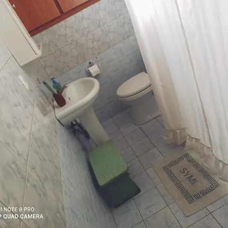 Pitini Casa rural *