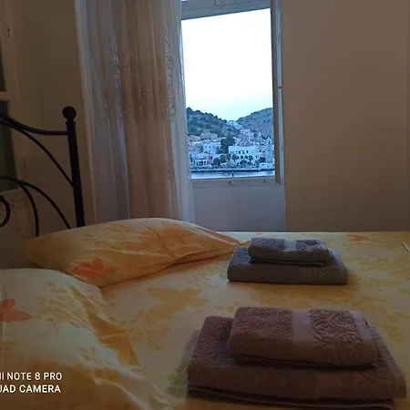 Casa rural Pitini Symi